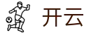 开云(KaiYun)官网首页 - 官方正版下载